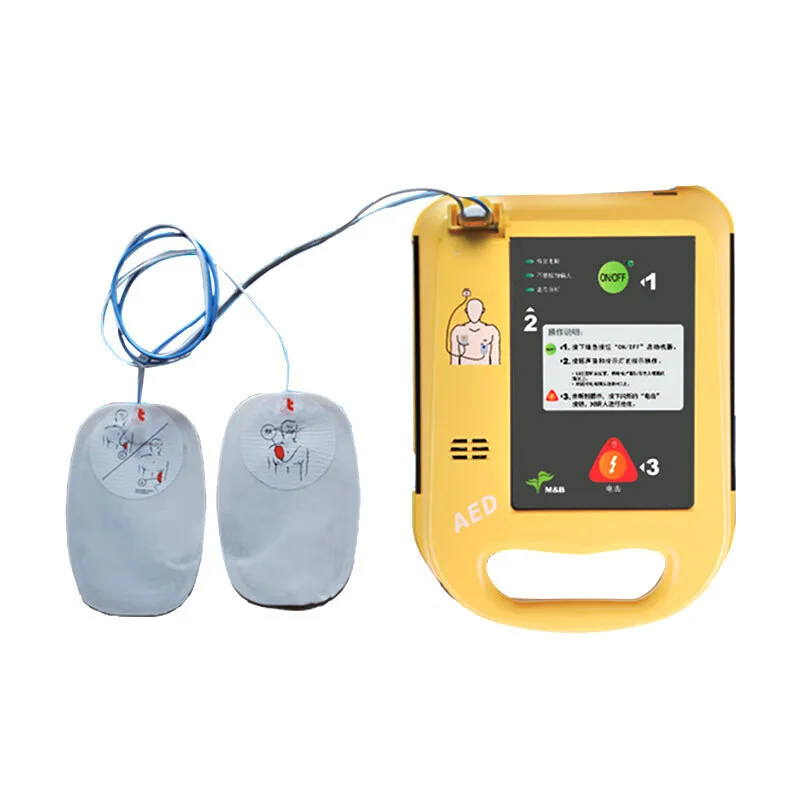 AED Defibrillator